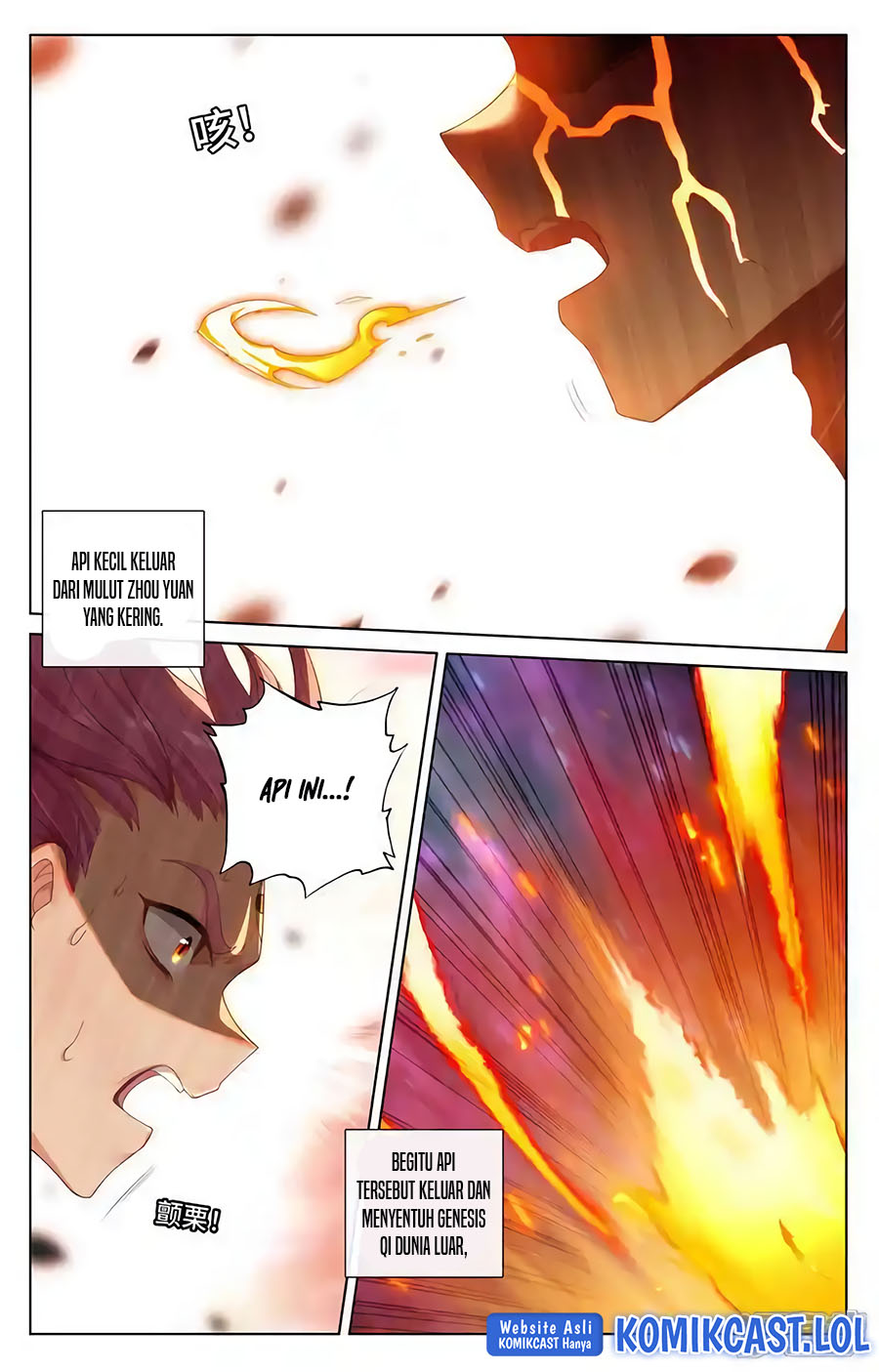Yuan Zun Chapter 558.5 Gambar 9