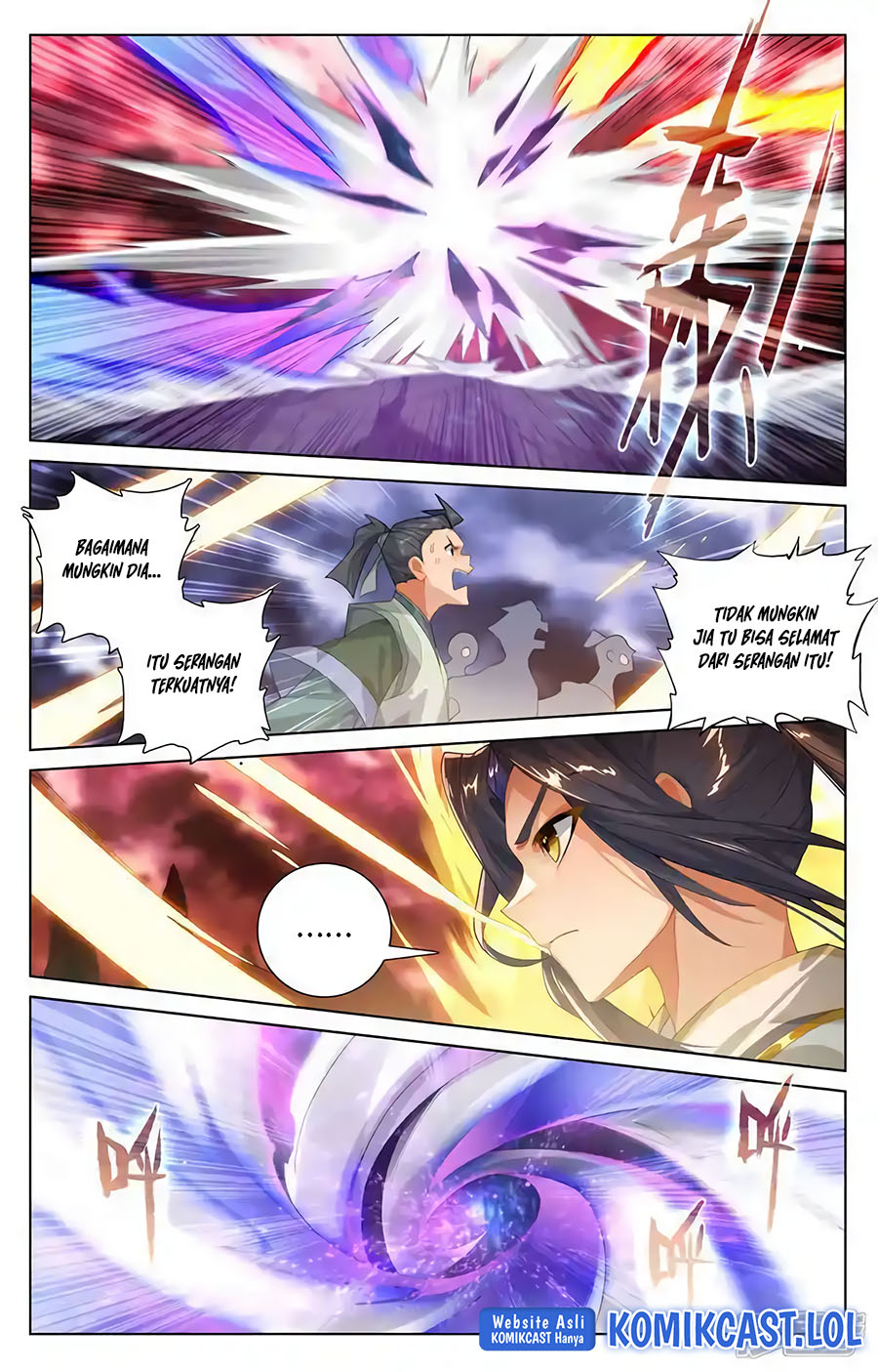 Yuan Zun Chapter 558 Gambar 7