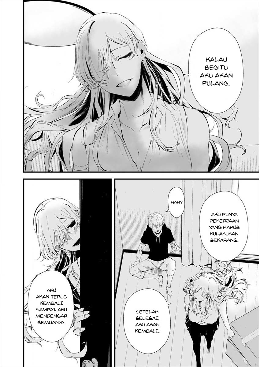 Hachigatsu Kokonoka Boku wa Kimi ni Kuwareru. Chapter 20 Gambar 17