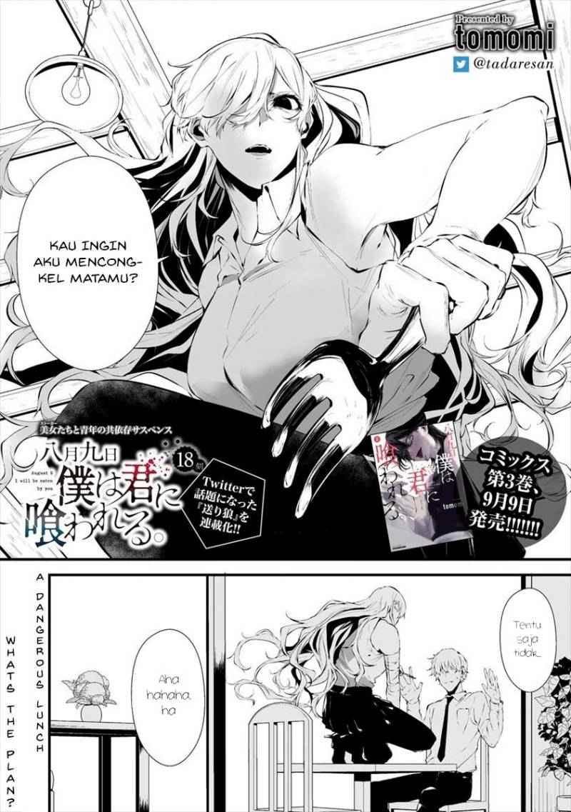 Baca  Hachigatsu Kokonoka Boku wa Kimi ni Kuwareru. Chapter 18 Gambar 2