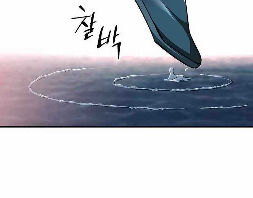 Warrior Grandpa and Supreme Granddaughter Chapter 23 Gambar 68