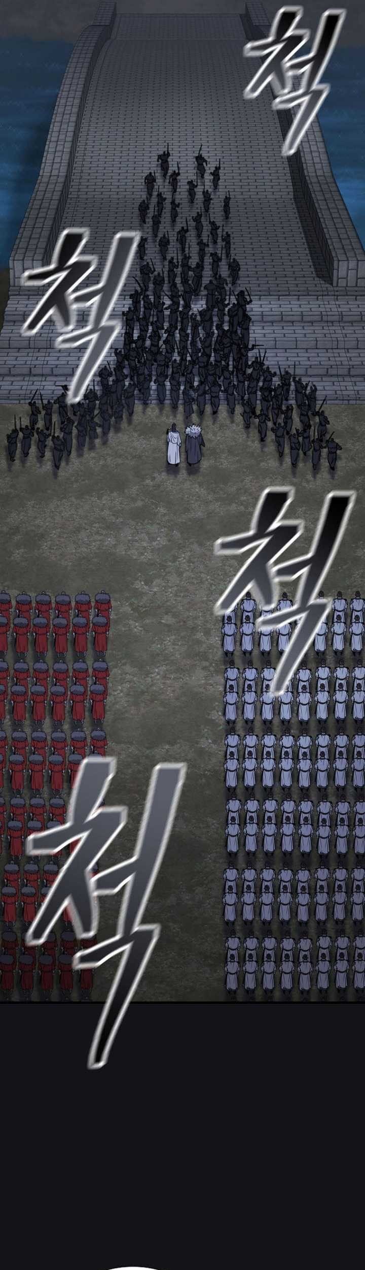 Sword Demon Island Chapter 66 Gambar 66