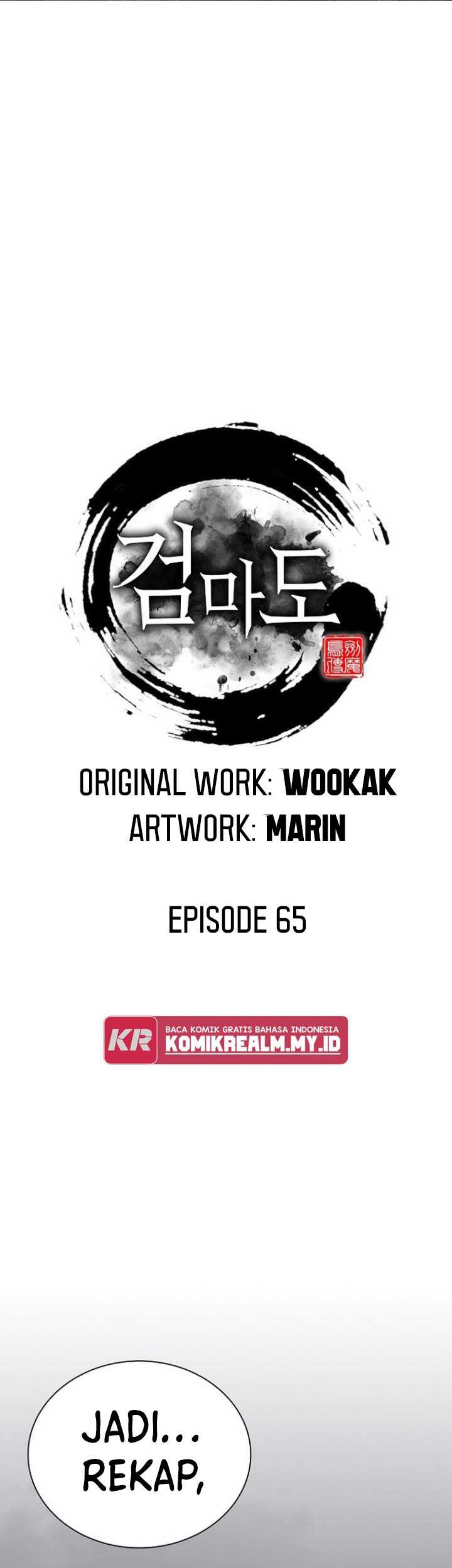 Baca  Sword Demon Island Chapter 65 Gambar 2