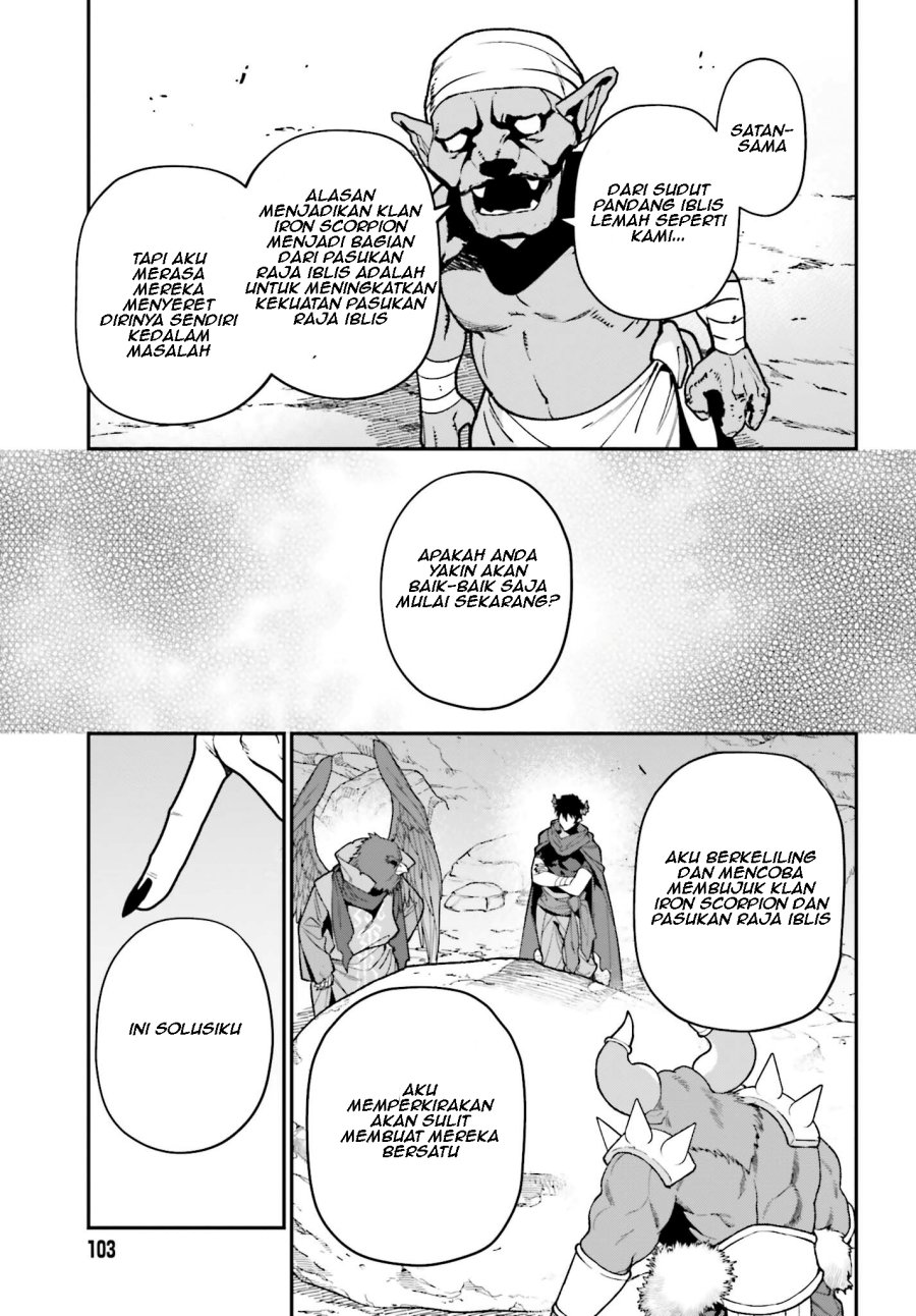 Hataraku Maou-sama! Chapter 115 Gambar 10