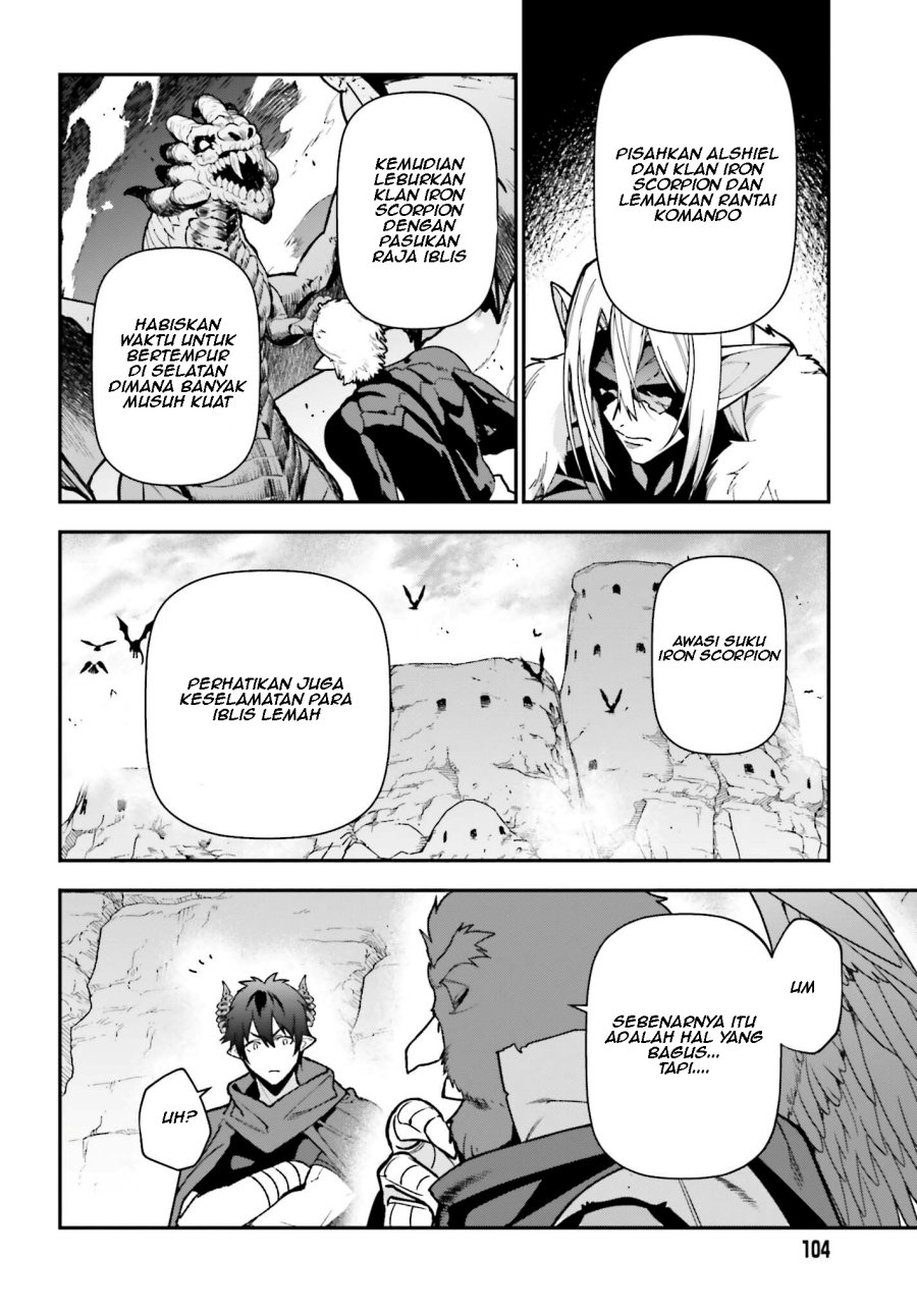 Hataraku Maou-sama! Chapter 115 Gambar 11