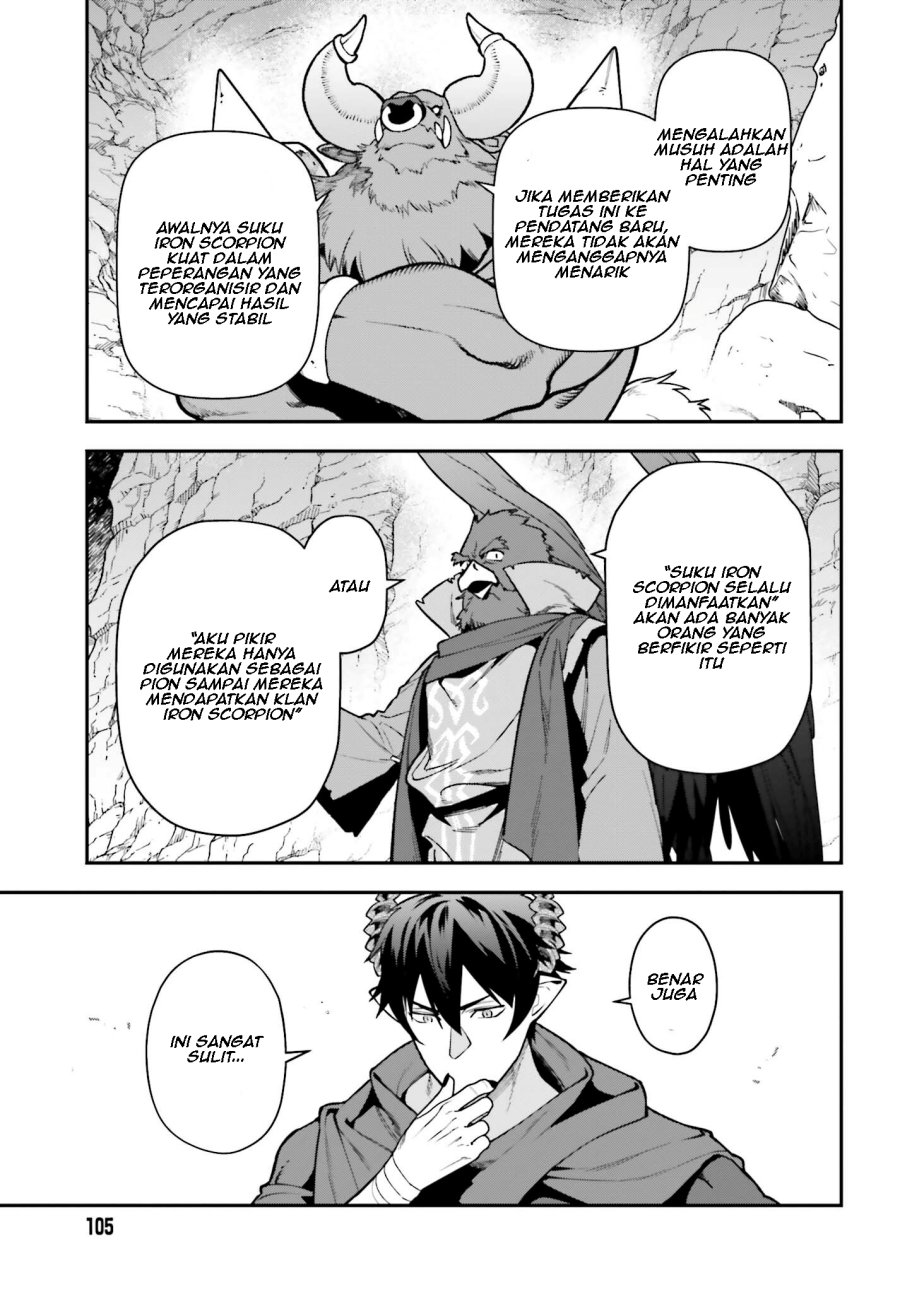 Hataraku Maou-sama! Chapter 115 Gambar 12