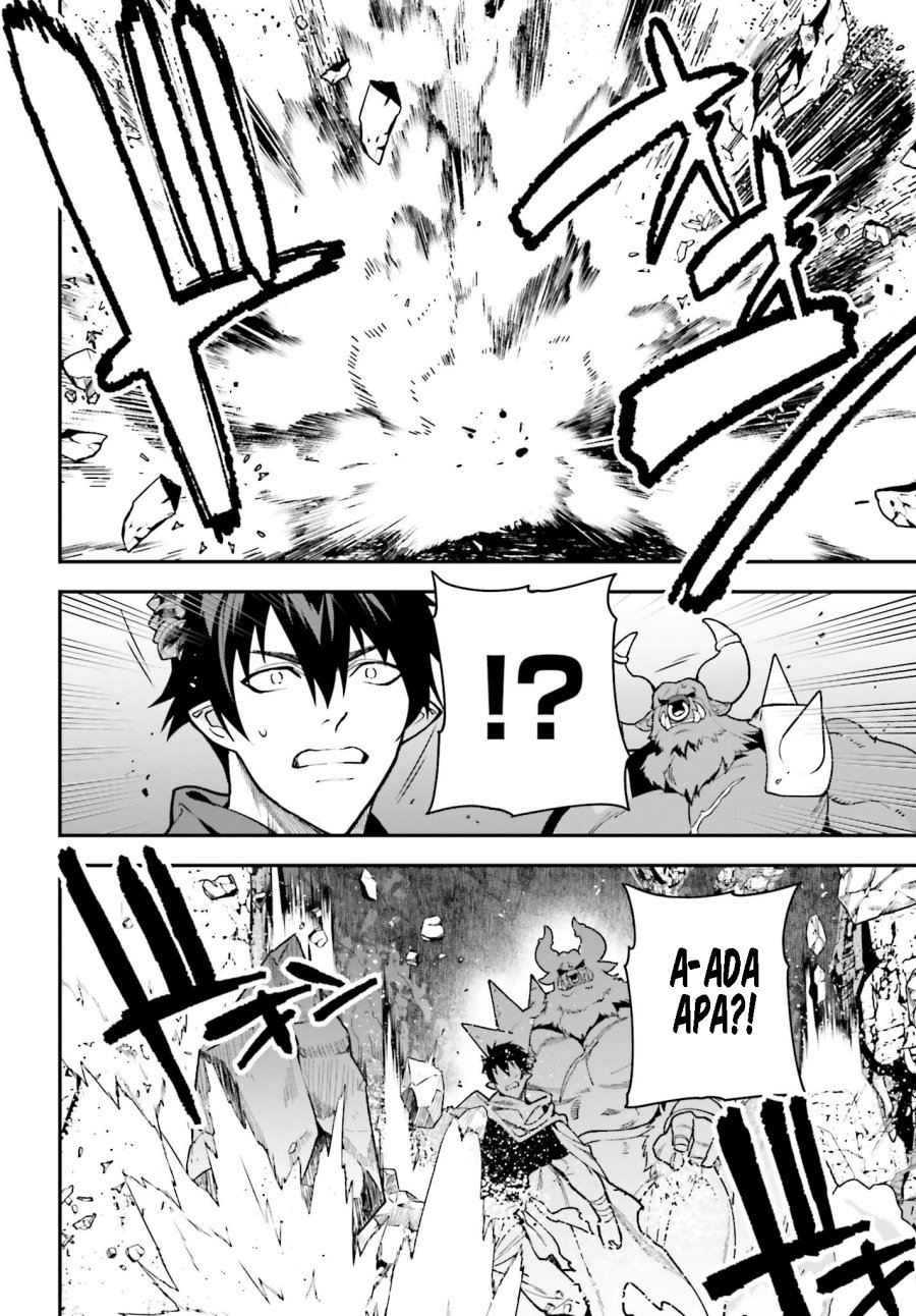 Hataraku Maou-sama! Chapter 115 Gambar 13