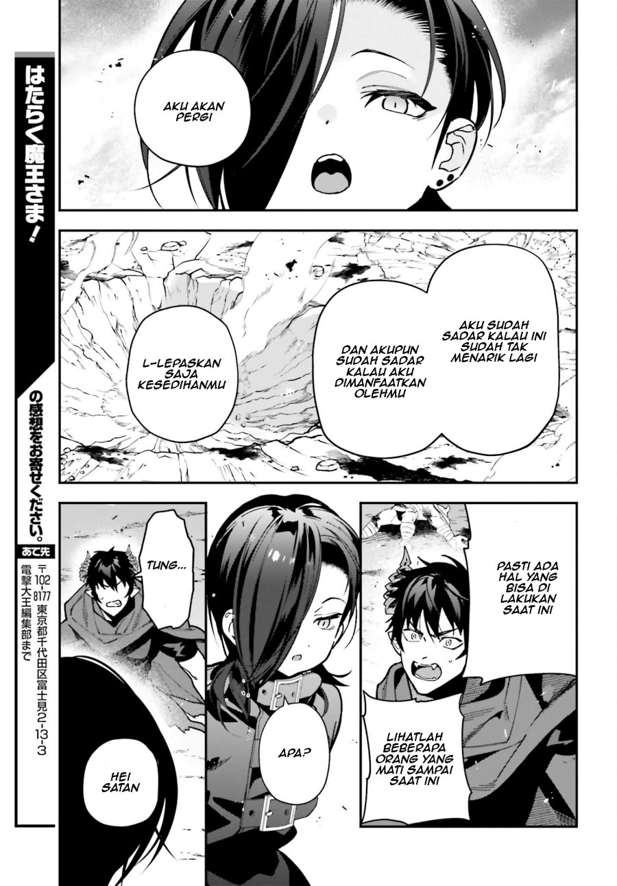 Hataraku Maou-sama! Chapter 115 Gambar 16