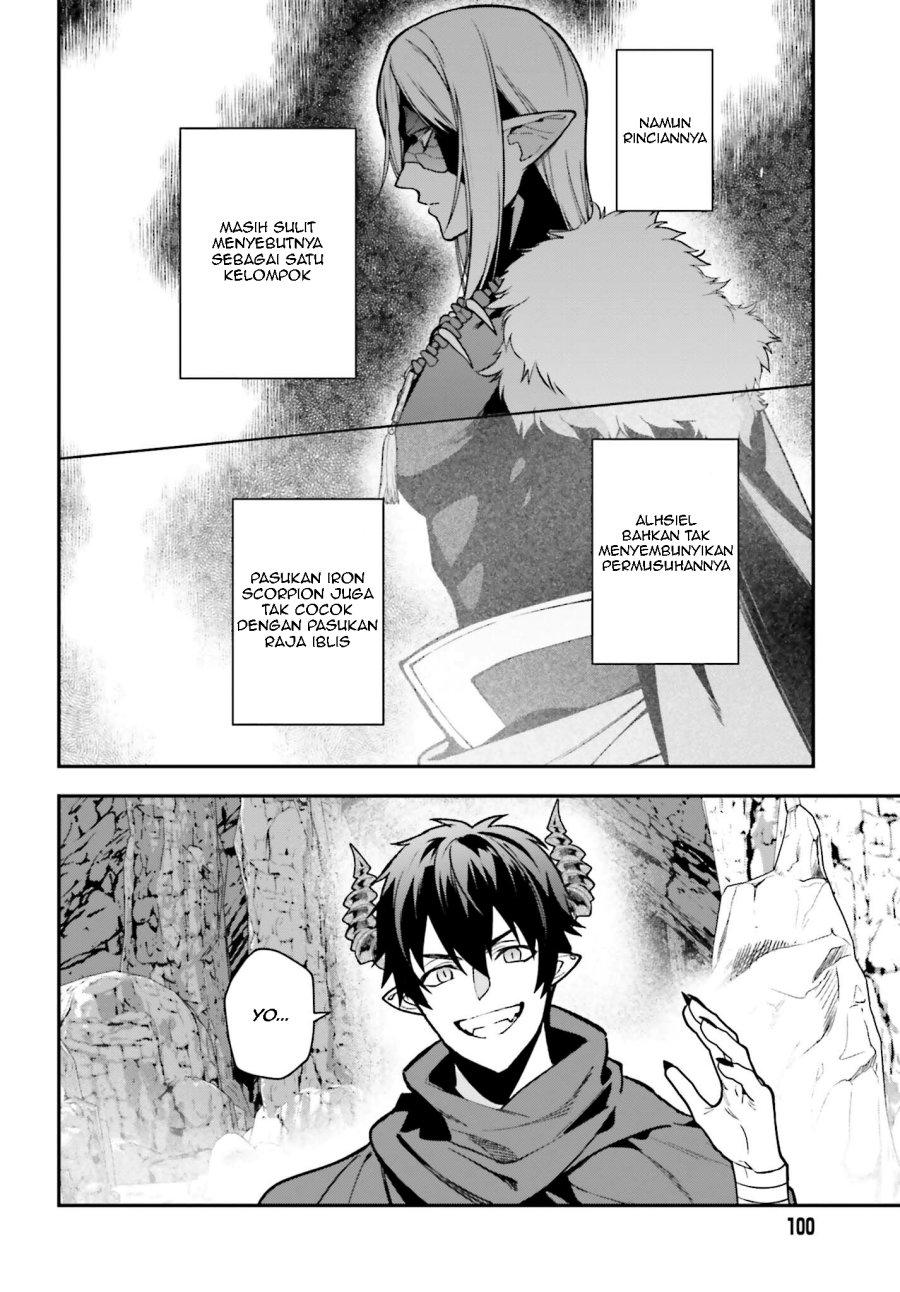 Hataraku Maou-sama! Chapter 115 Gambar 7
