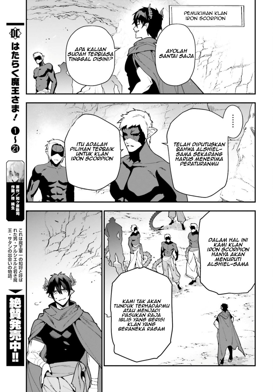 Hataraku Maou-sama! Chapter 115 Gambar 8
