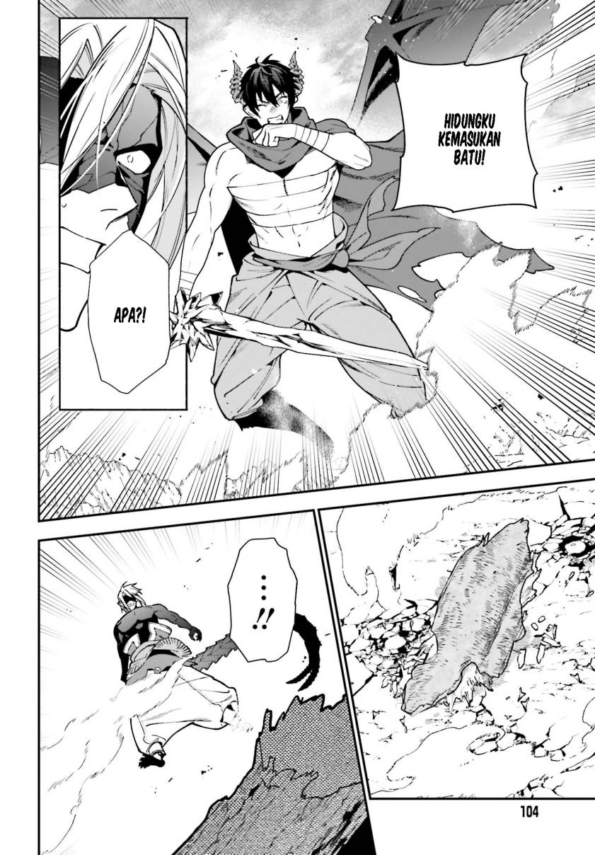 Hataraku Maou-sama! Chapter 114 Gambar 11
