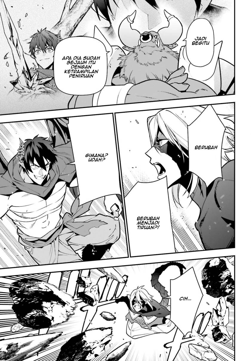 Hataraku Maou-sama! Chapter 114 Gambar 12
