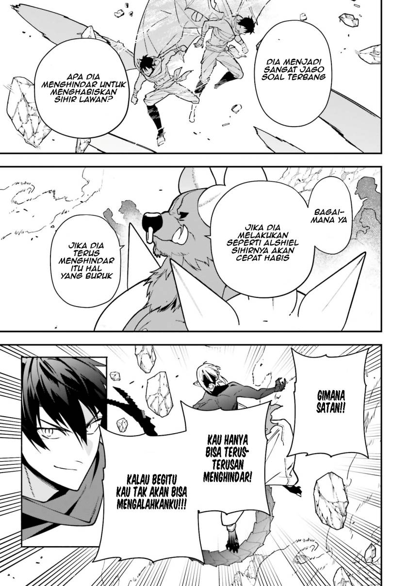 Hataraku Maou-sama! Chapter 114 Gambar 14