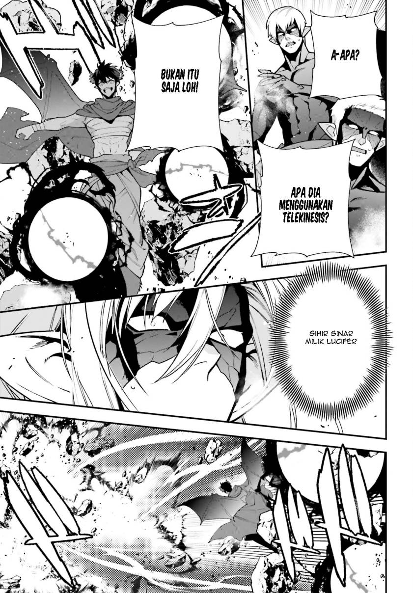 Hataraku Maou-sama! Chapter 114 Gambar 16