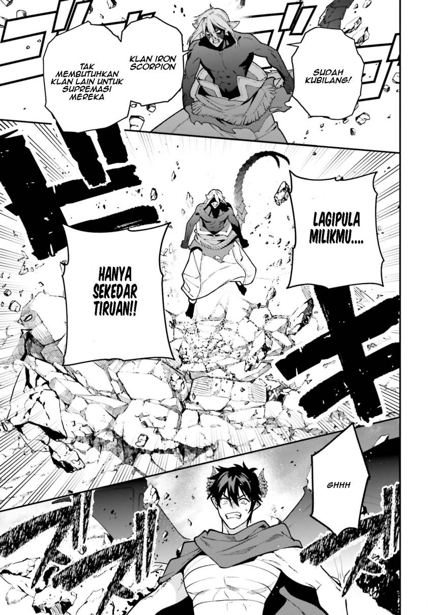 Hataraku Maou-sama! Chapter 114 Gambar 18