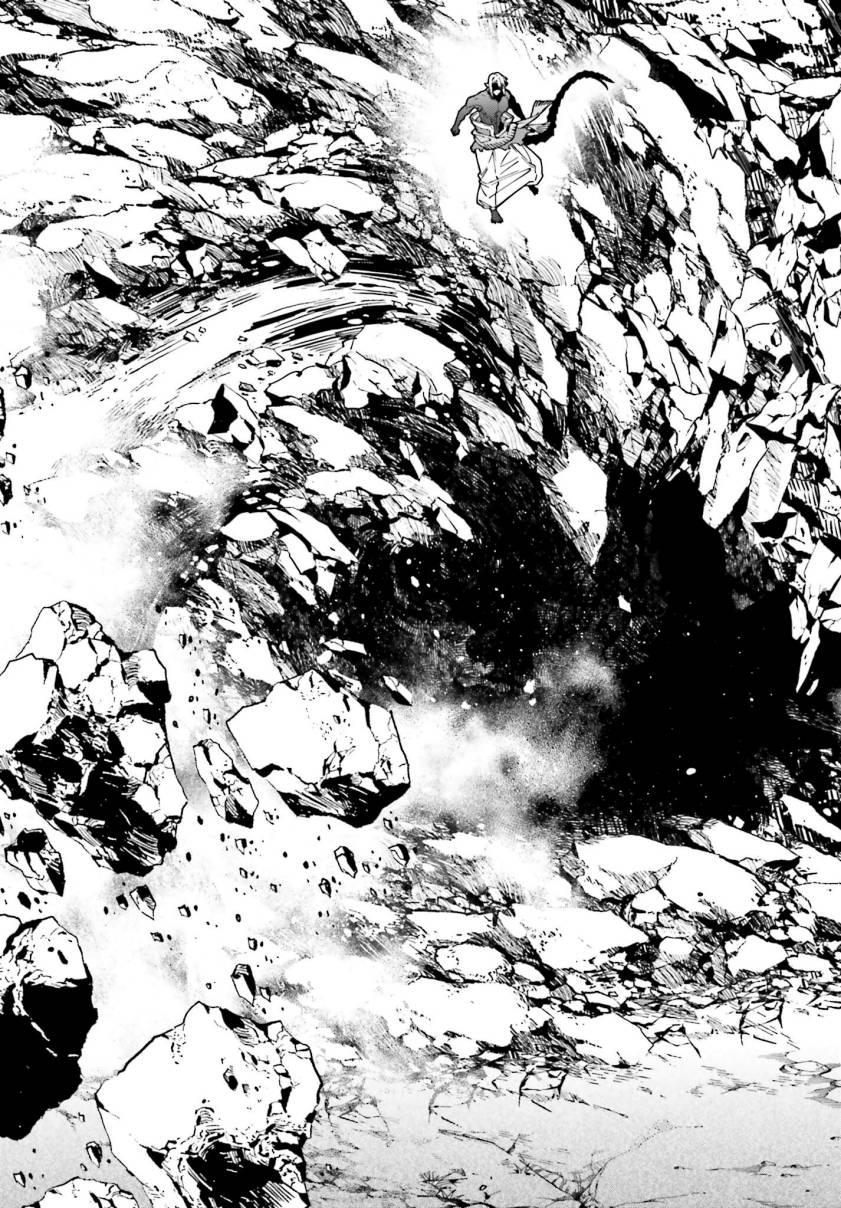 Hataraku Maou-sama! Chapter 114 Gambar 20