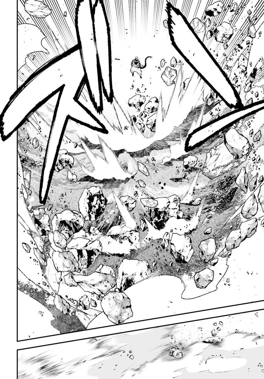 Hataraku Maou-sama! Chapter 114 Gambar 21