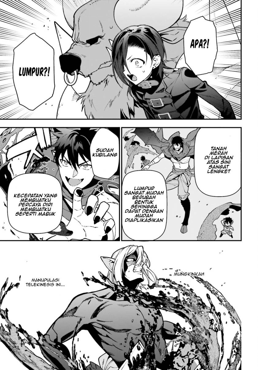 Hataraku Maou-sama! Chapter 114 Gambar 24
