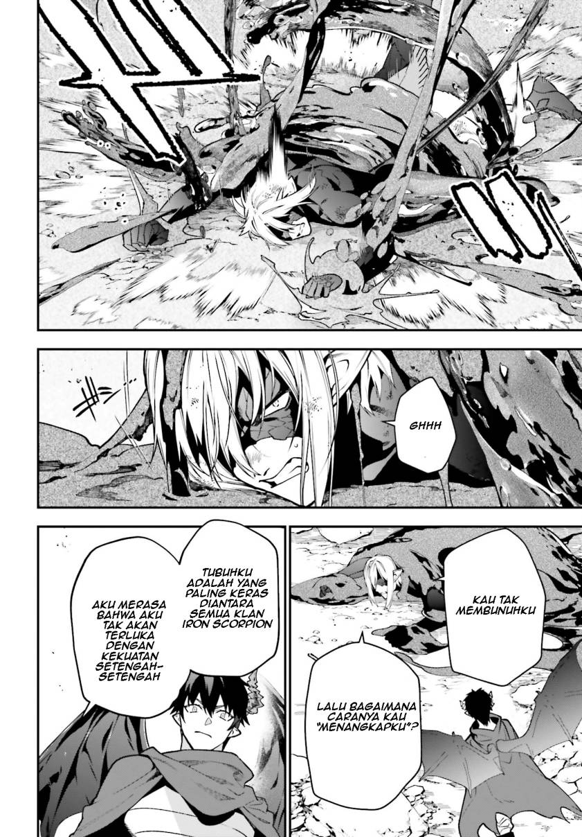 Hataraku Maou-sama! Chapter 114 Gambar 25