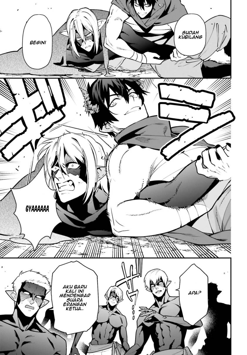 Hataraku Maou-sama! Chapter 114 Gambar 26