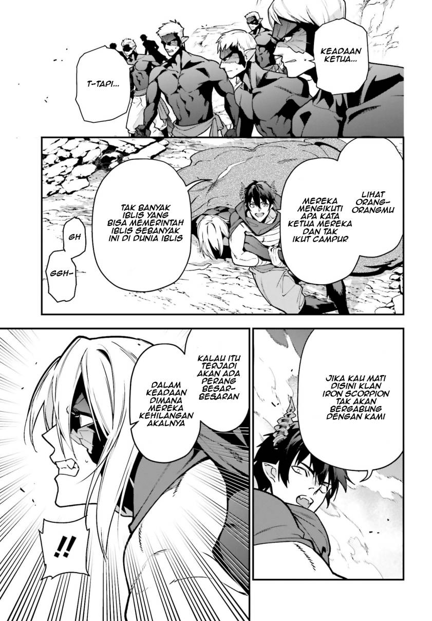 Hataraku Maou-sama! Chapter 114 Gambar 28