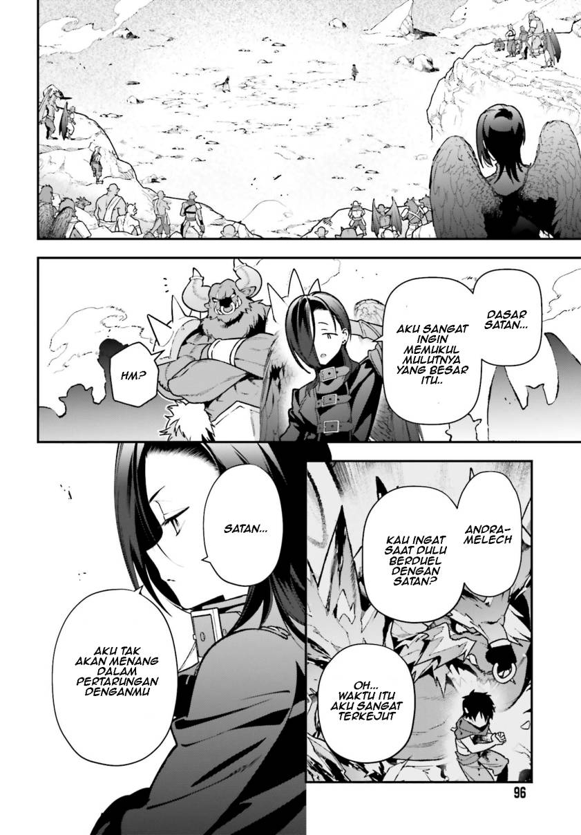 Hataraku Maou-sama! Chapter 114 Gambar 3