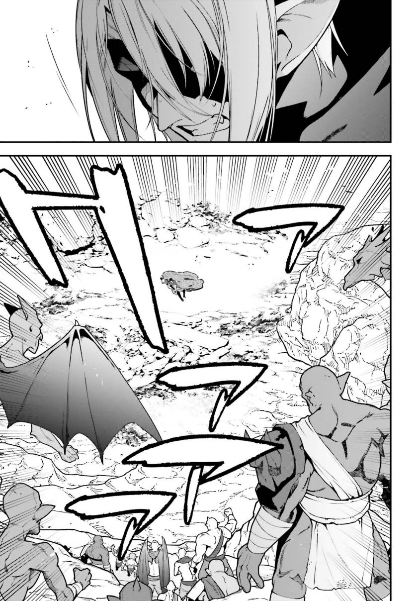 Hataraku Maou-sama! Chapter 114 Gambar 30
