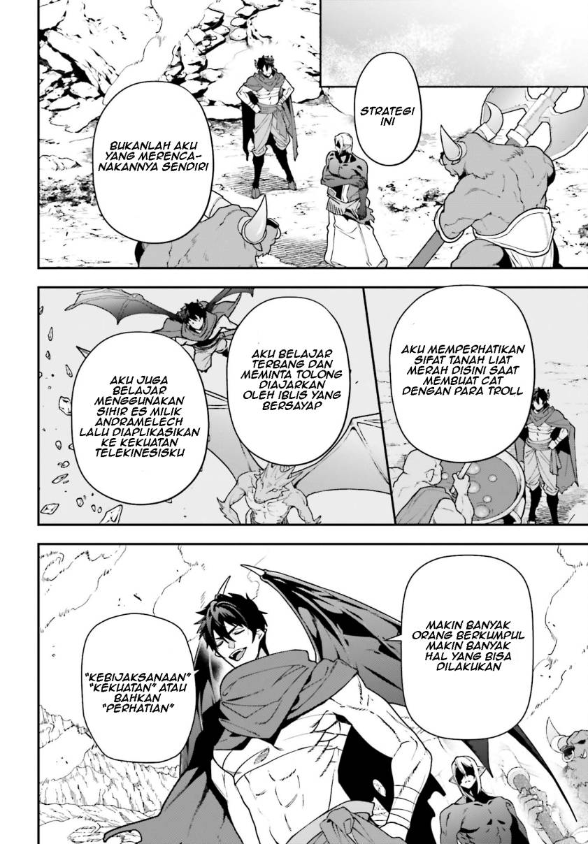 Hataraku Maou-sama! Chapter 114 Gambar 31