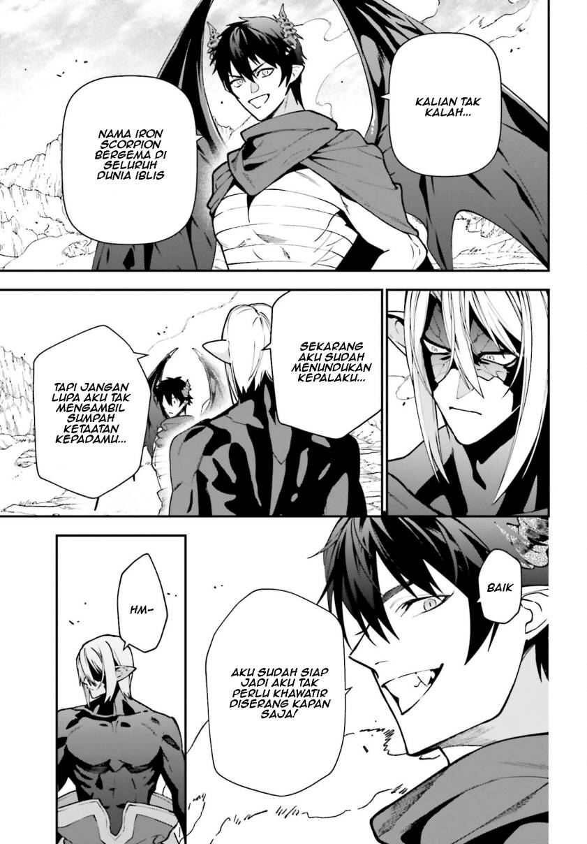 Hataraku Maou-sama! Chapter 114 Gambar 32