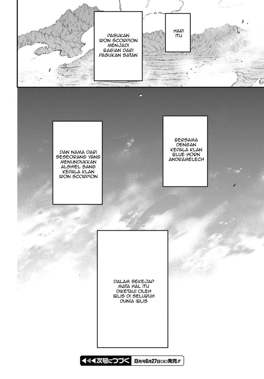 Hataraku Maou-sama! Chapter 114 Gambar 33