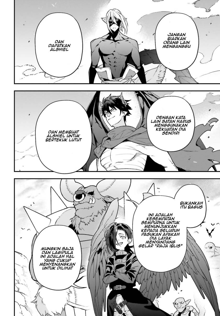 Hataraku Maou-sama! Chapter 114 Gambar 5