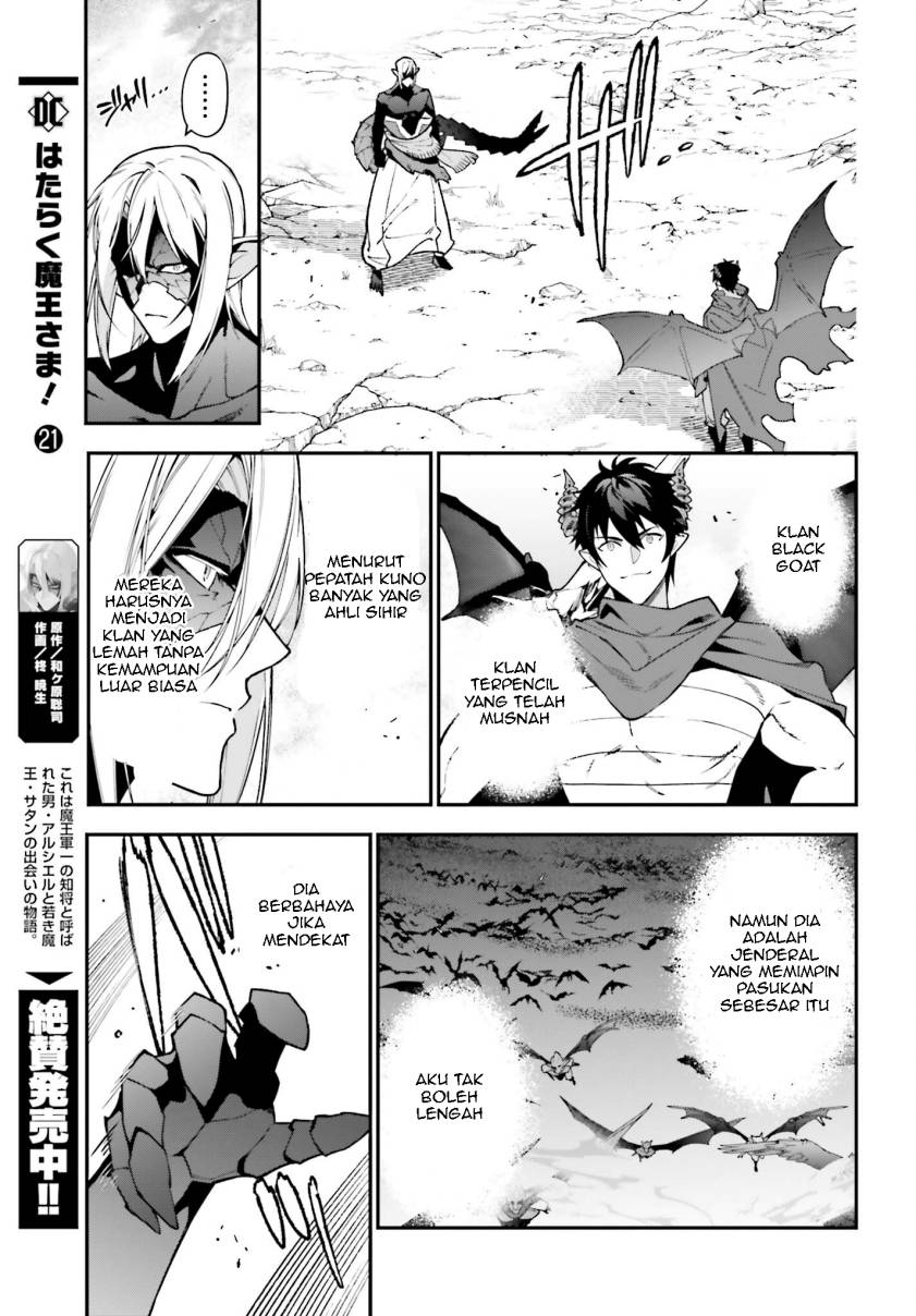 Hataraku Maou-sama! Chapter 114 Gambar 6