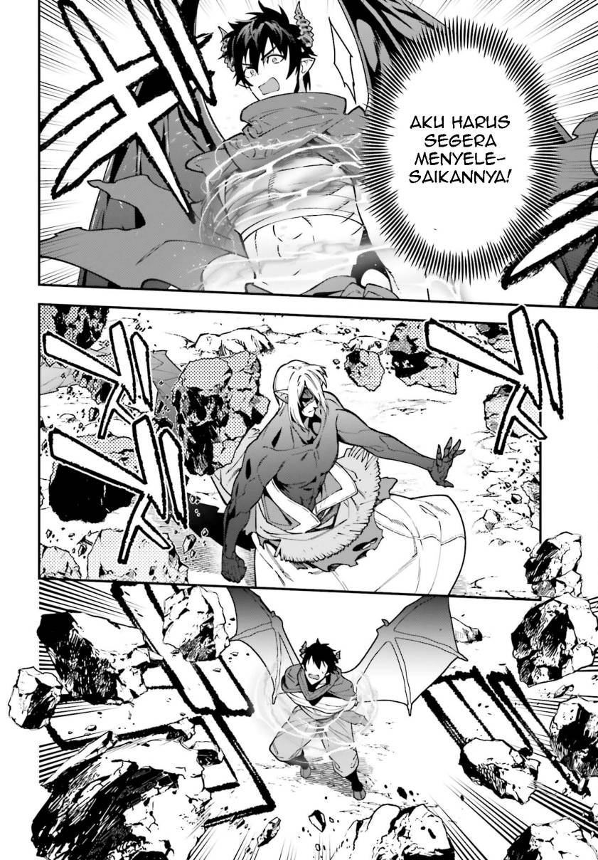 Hataraku Maou-sama! Chapter 114 Gambar 7