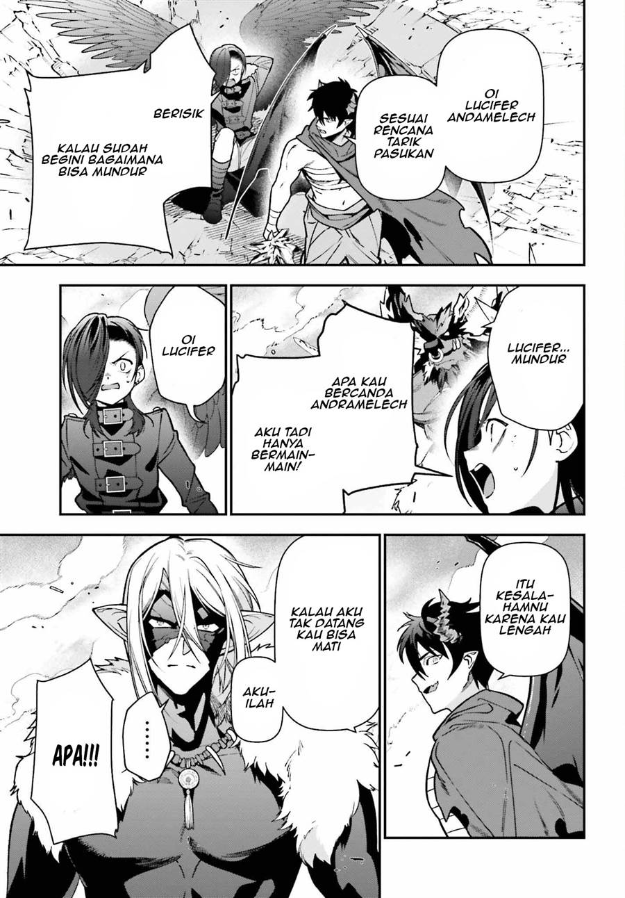 Hataraku Maou-sama! Chapter 113 Gambar 24