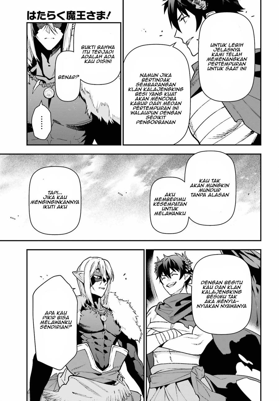 Hataraku Maou-sama! Chapter 113 Gambar 28