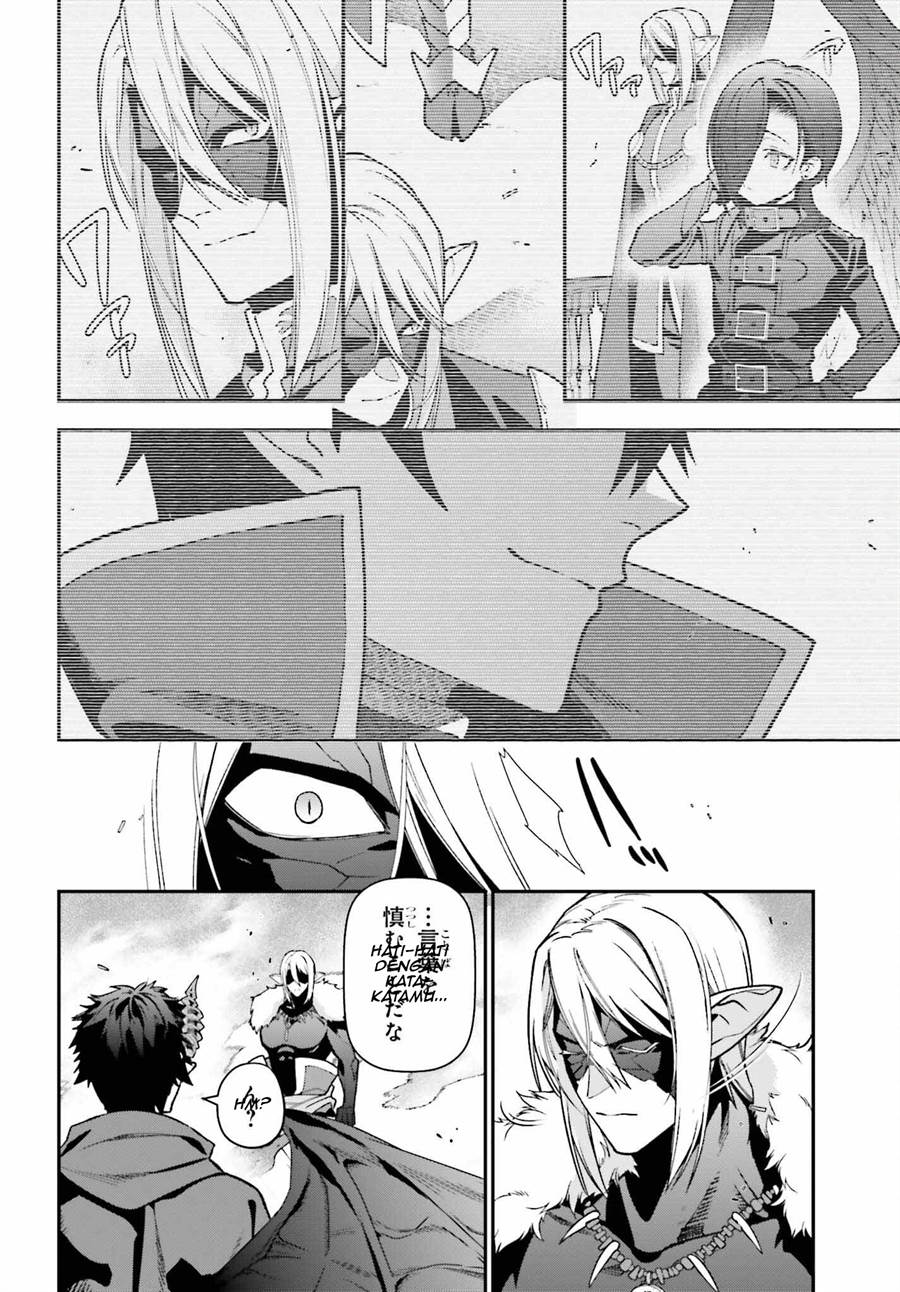 Hataraku Maou-sama! Chapter 113 Gambar 33