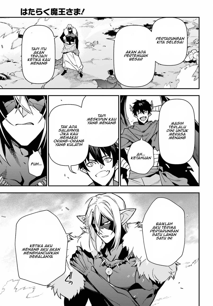 Hataraku Maou-sama! Chapter 113 Gambar 34