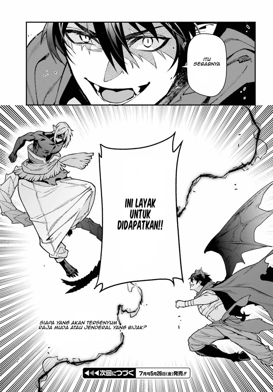 Hataraku Maou-sama! Chapter 113 Gambar 36