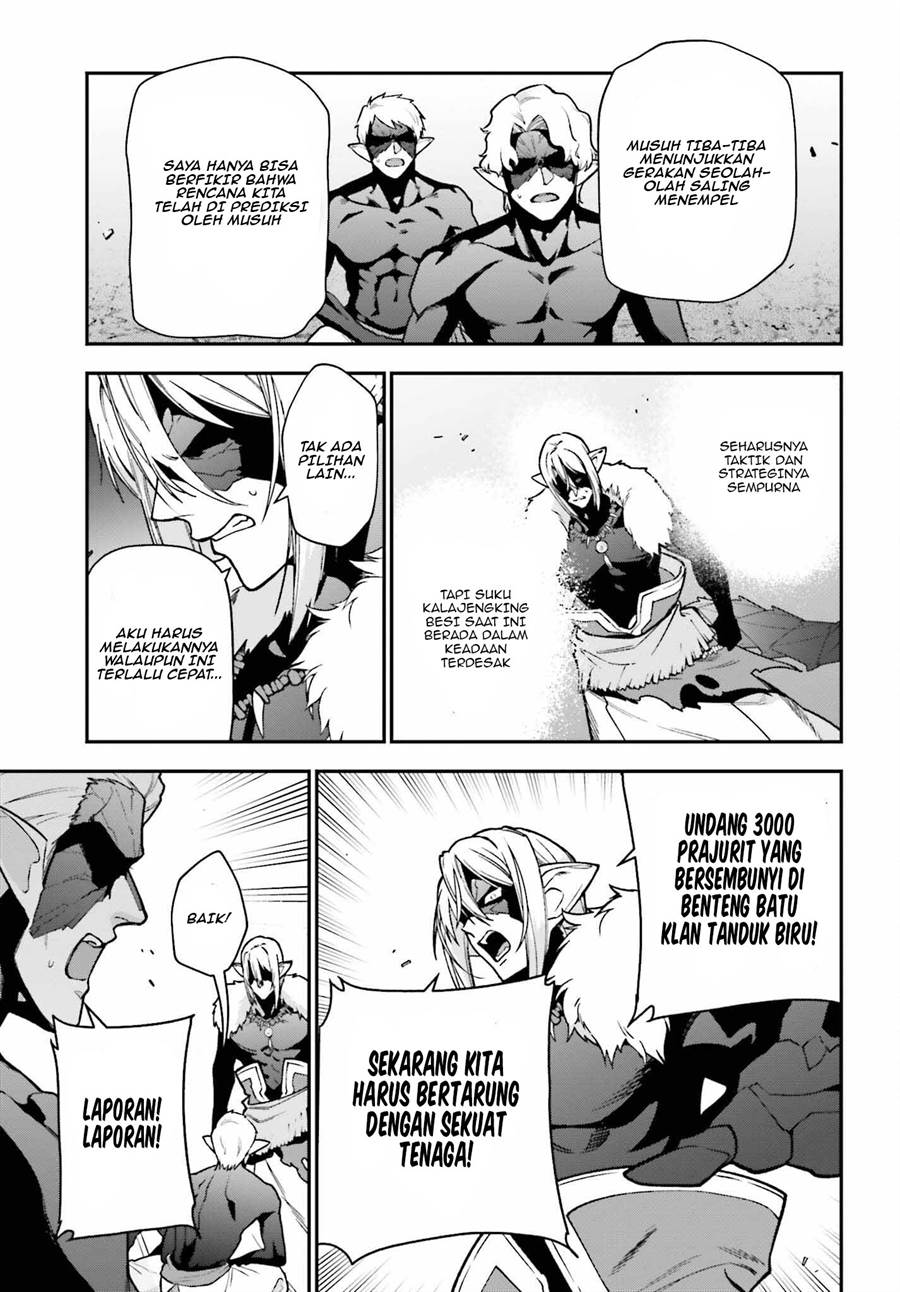 Hataraku Maou-sama! Chapter 113 Gambar 4