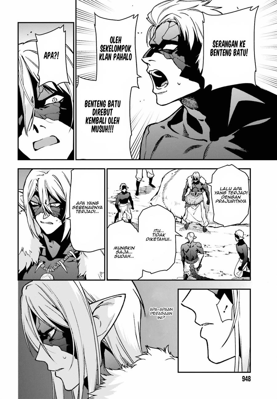 Hataraku Maou-sama! Chapter 113 Gambar 5