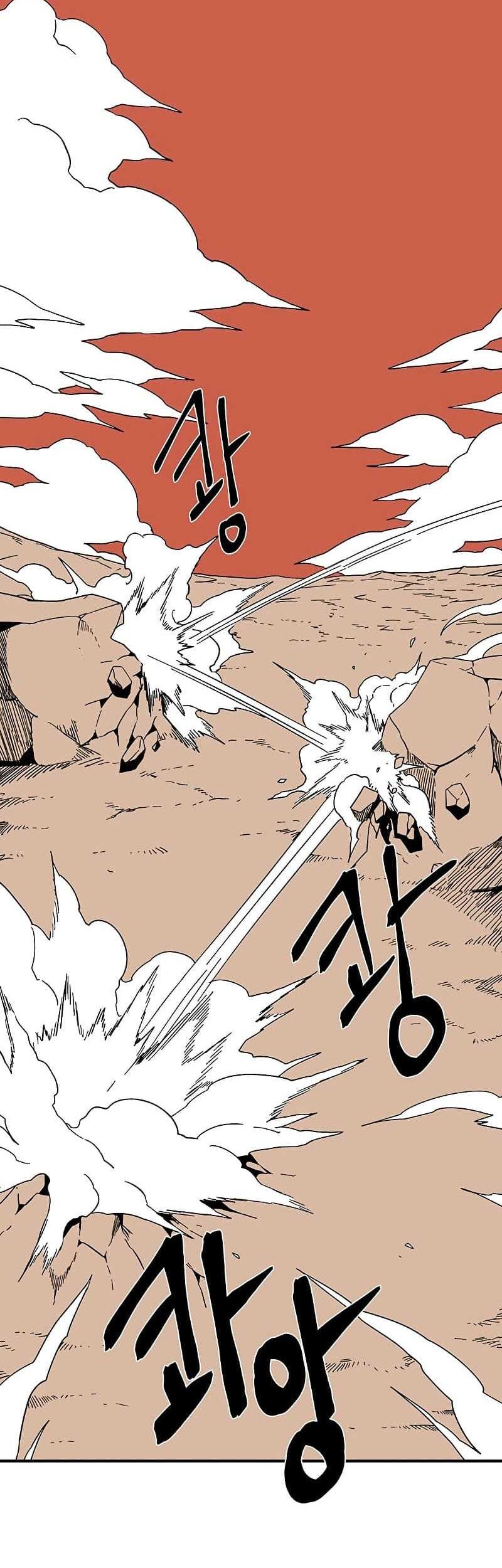 Baca  One Step to The Demon King Chapter 96 Gambar 2