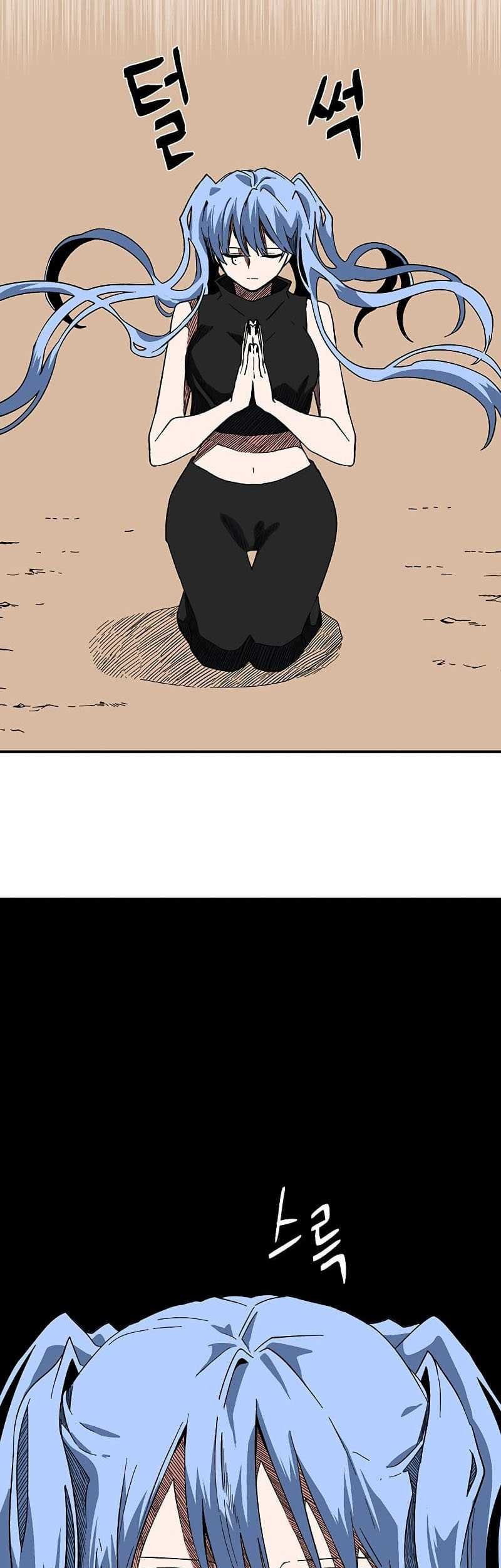 One Step to The Demon King Chapter 96 Gambar 41