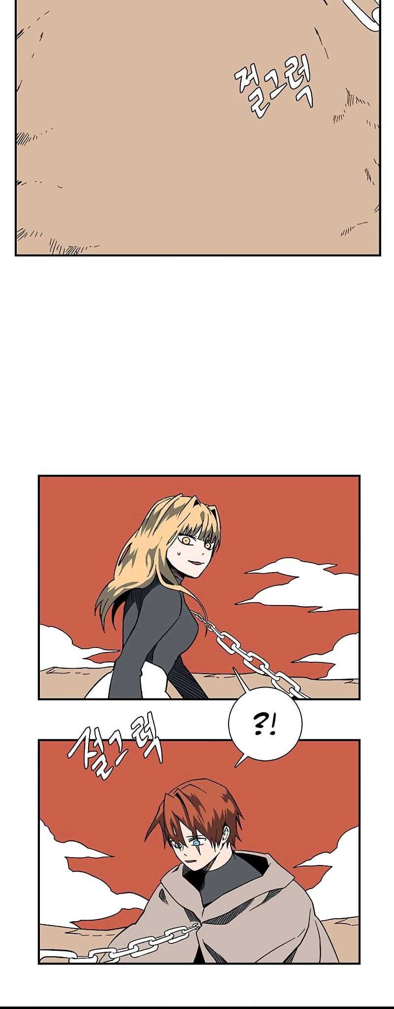 One Step to The Demon King Chapter 96 Gambar 43