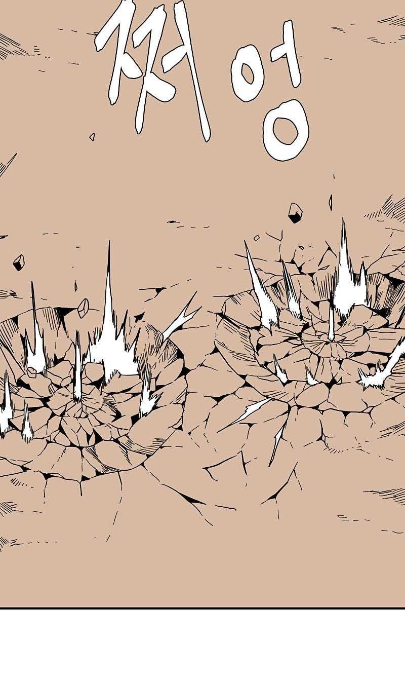 One Step to The Demon King Chapter 95 Gambar 50