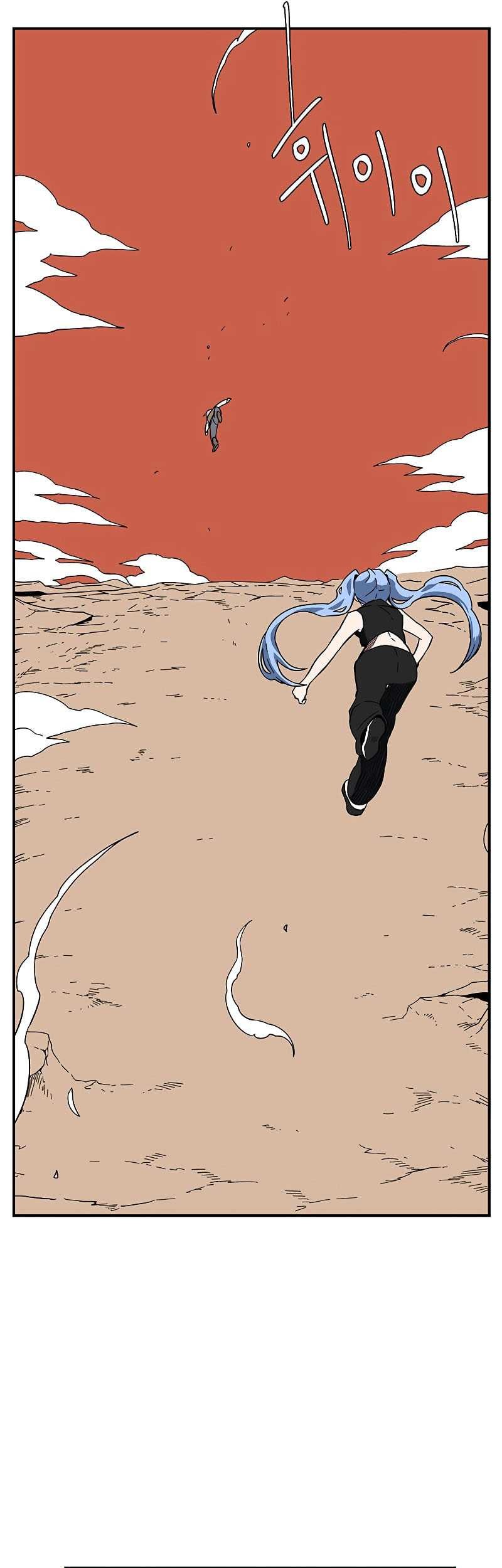 One Step to The Demon King Chapter 95 Gambar 51