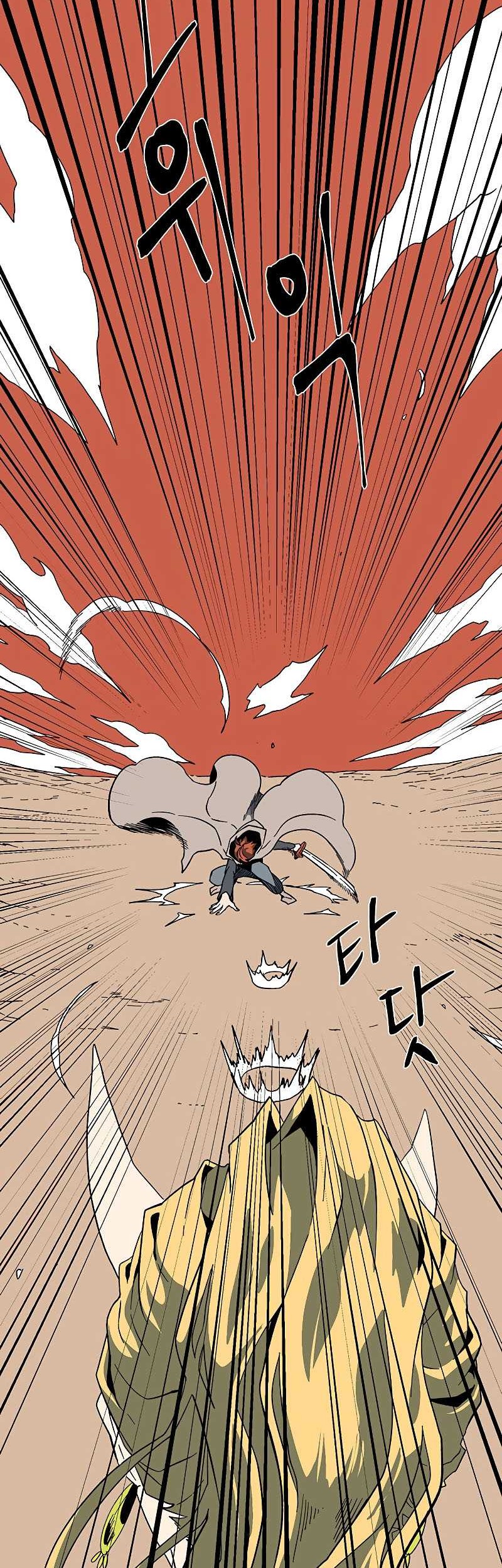 One Step to The Demon King Chapter 95 Gambar 32