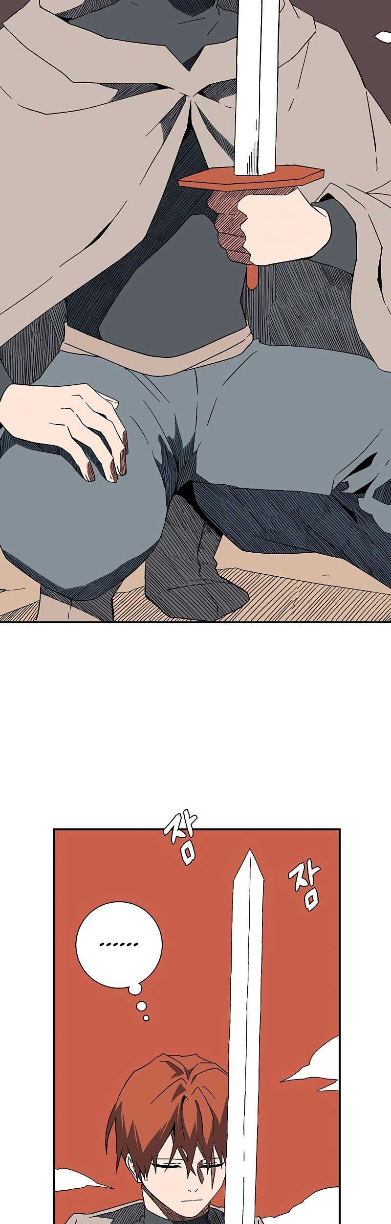 One Step to The Demon King Chapter 95 Gambar 34