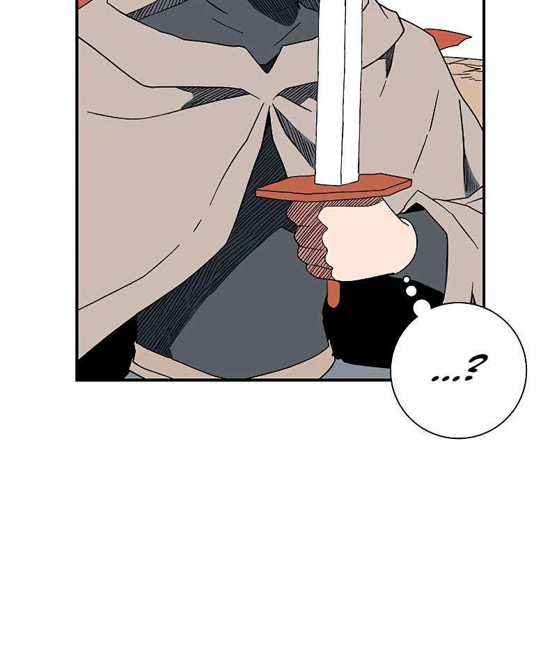 One Step to The Demon King Chapter 95 Gambar 35