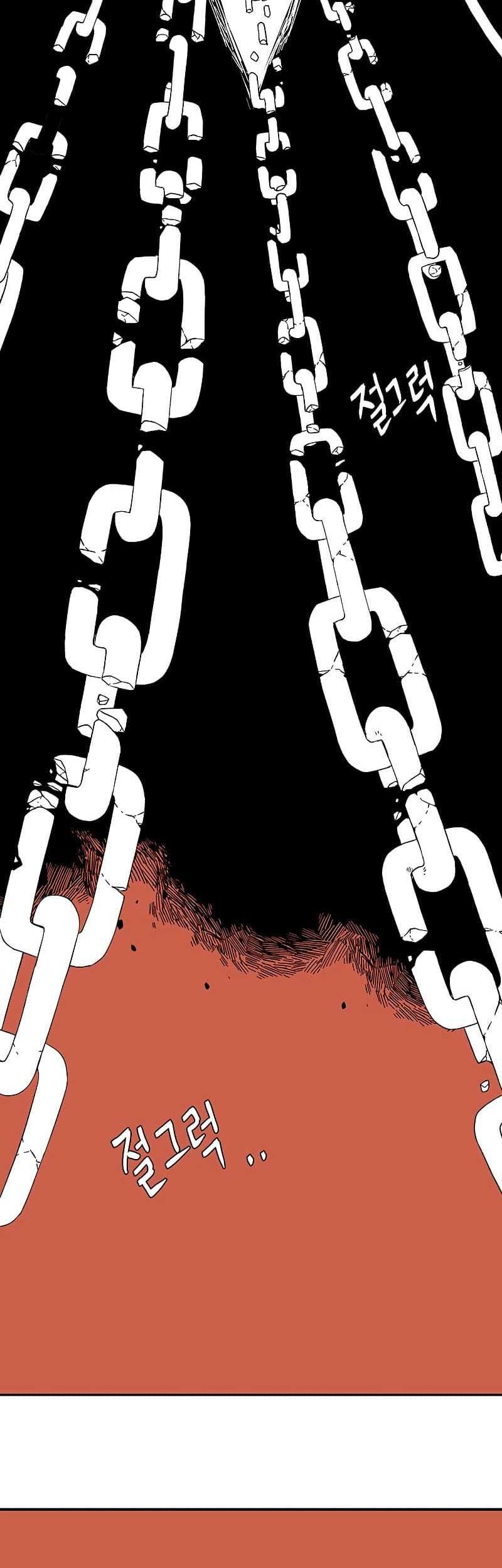 One Step to The Demon King Chapter 94 Gambar 35