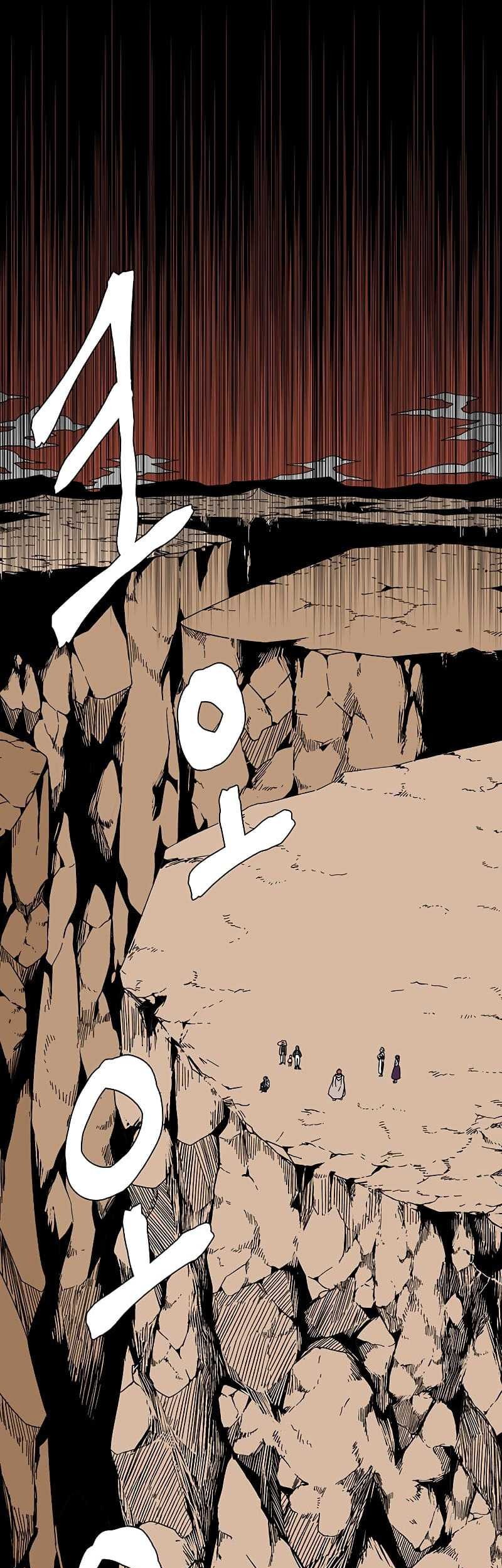 One Step to The Demon King Chapter 93 Gambar 19